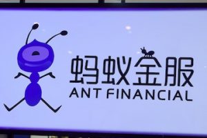 Sign in Chinese and English for Ant Financial