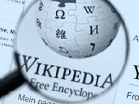Screenshot of Wikipedia logo on a web page